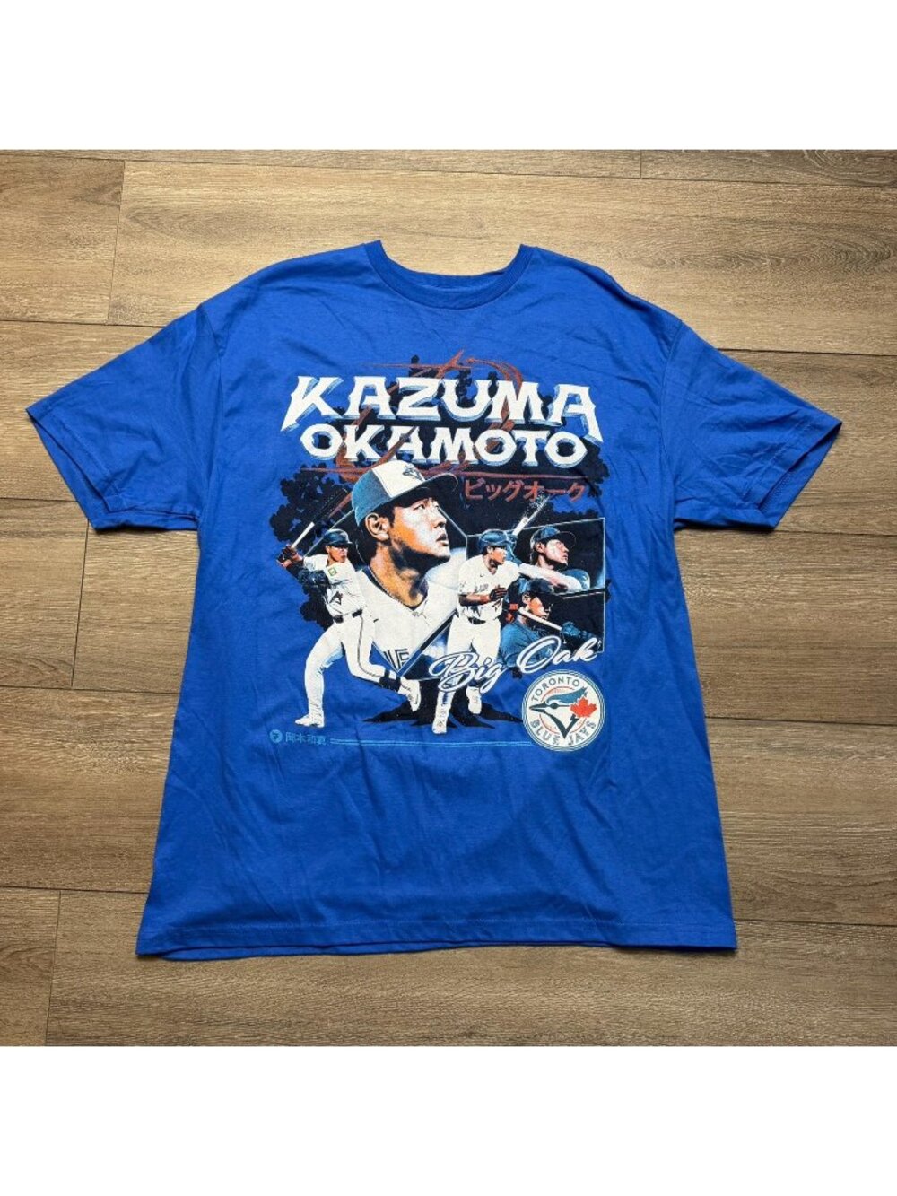 Toronto Blue Jays Kazuma Okamoto T-Shirt July 2026 SGA